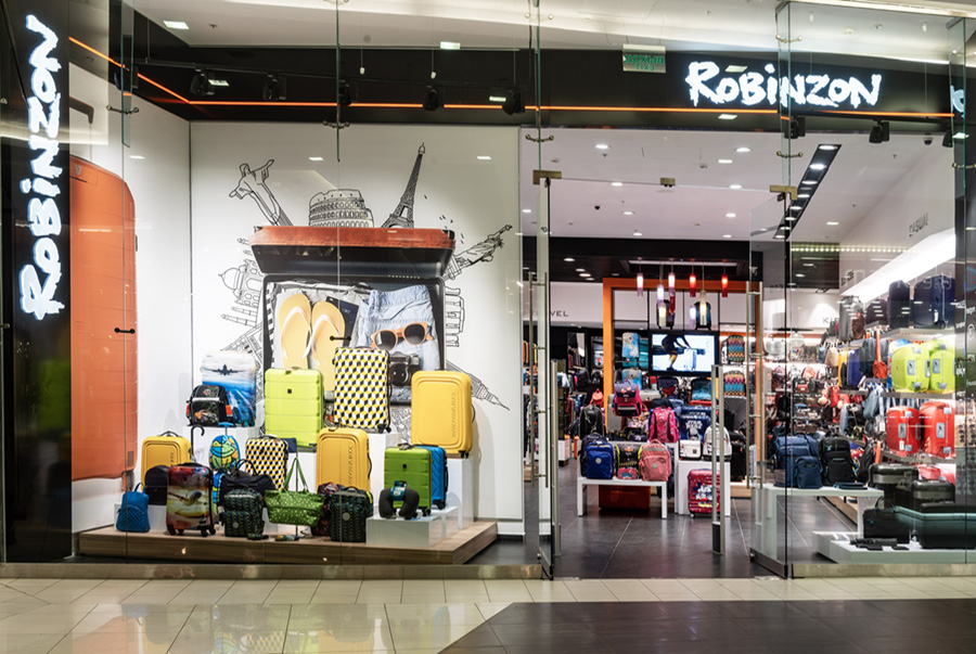 Робинзон Гагаринский Робинзон Гагаринский