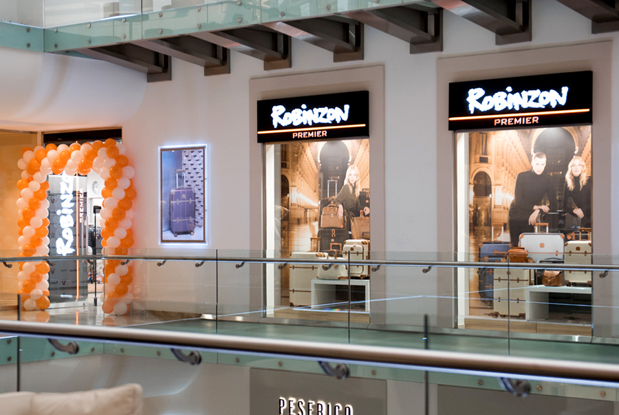 Робинзон Premier Робинзон Premier