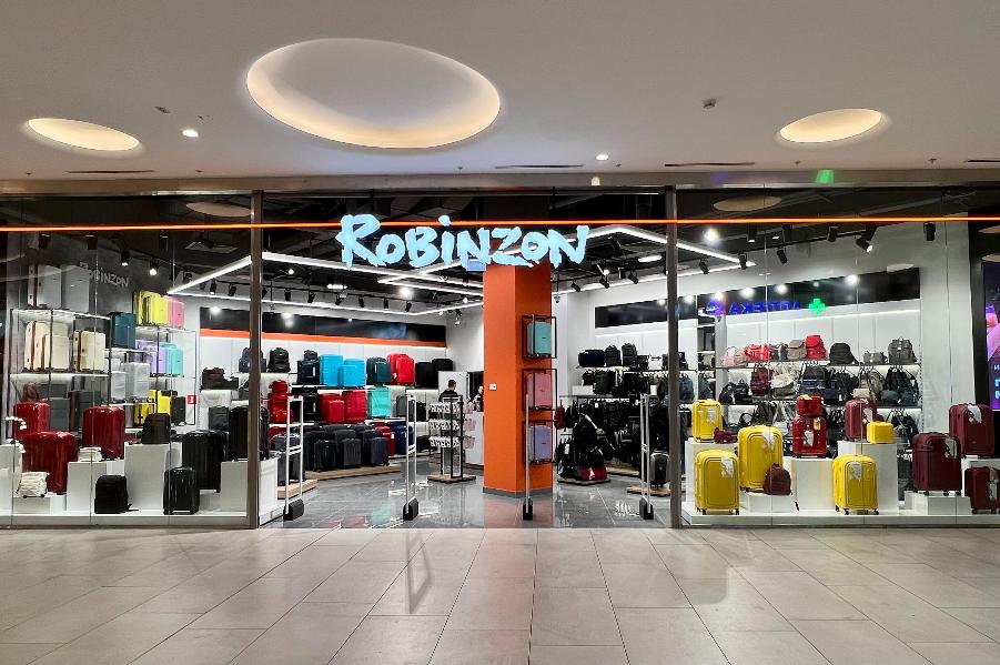 Робинзон Метрополис Робинзон Метрополис