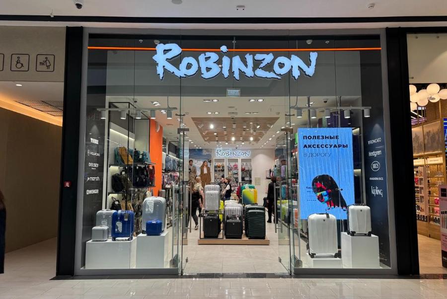 Робинзон Павелецкая Плаза Робинзон Павелецкая Плаза